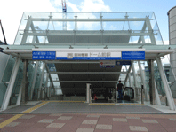 阪神電車ドーム駅から徒歩10分