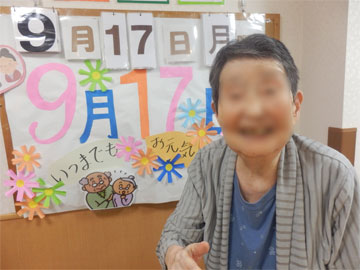 日々の生活写真、お誕生日おめでとうございます！