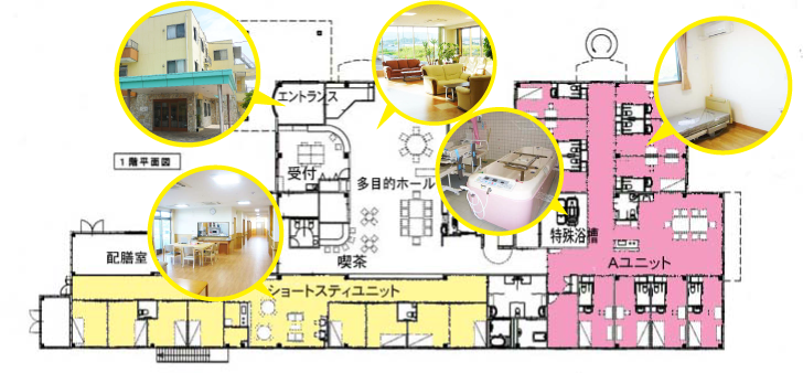 有料老人ホームウェルライフ郡山の1階の図面