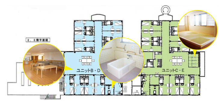 有料老人ホームウェルライフ郡山の2階、3階の図面